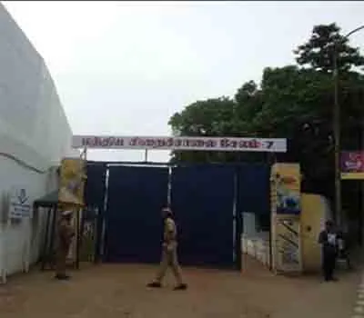 ச்